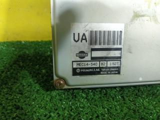 Блок управления efi NISSAN STAGEA NM35 VQ25DD 23710AQ300 2 ракурс Блок управления efi NISSAN STAGEA NM35 VQ25DD 23710AQ300 2 ракурс