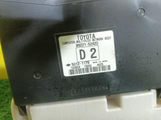 Блок предохранителей TOYOTA RACTIS NSP120 1NR-FKE 8922152420 2 ракурс