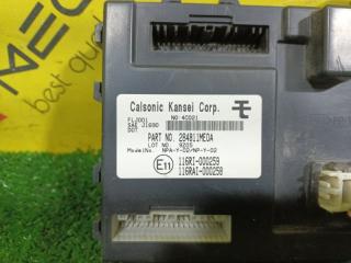 Электронный блок NISSAN FUGA Y51 VQ25HR 284B11ME0A 2 ракурс