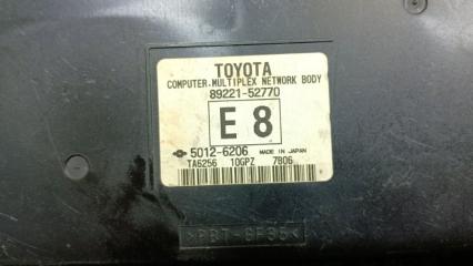 Блок body control TOYOTA PRIUS ZVW30 2ZR-FXE 8922152770 2 ракурс