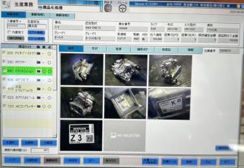 АКПП NISSAN NOTE SNE13 HR12DE RE1F61C-HA73 3 ракурс