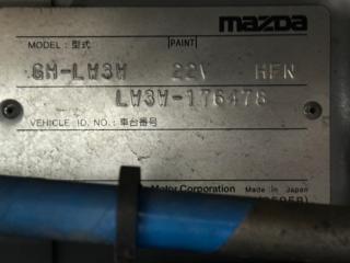 Nose cut MAZDA MPV LW3W L3 P2183 1 ракурс Nose cut MAZDA MPV LW3W L3 P2183 1 ракурс