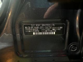 Nose cut SUBARU LEGACY BP5 EJ203 100-20959 1 ракурс Nose cut SUBARU LEGACY BP5 EJ203 100-20959 1 ракурс