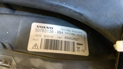 Nose cut VOLVO XC60 DZ90 B6304T4 4 ракурс