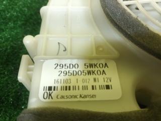 Мотор охлаждения батареи NISSAN NOTE HE12 HR12DE 295D05WK0A 4 ракурс
