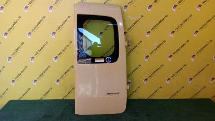 Дверь задняя правая RENAULT KANGOO KW0 K4M831 1 ракурс