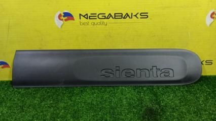 Накладка на дверь левая задняя TOYOTA SIENTA MXPC10G M15A-FKS 7507652070 1 ракурс