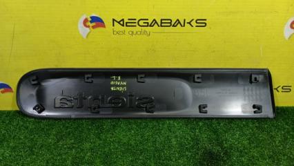 Накладка на дверь левая задняя TOYOTA SIENTA MXPC10G M15A-FKS 7507652070 5 ракурс