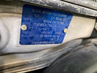 Nose cut NISSAN STAGEA WGNC34 RB25DE 100-63511 1 ракурс Nose cut NISSAN STAGEA WGNC34 RB25DE 100-63511 1 ракурс