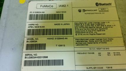 Магнитофон JAGUAR XJ X351 508PN AF6N-18C815-KK 3 ракурс