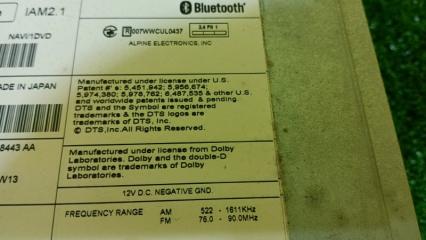 Магнитофон JAGUAR XJ X351 508PN AF6N-18C815-KK 4 ракурс
