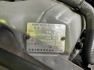 Nose cut NISSAN SKYLINE V36 VQ25HR 100-63864 2 ракурс