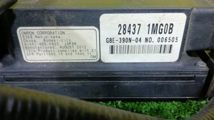 Радар-детектор NISSAN FUGA HGY51 284371MG0B 3 ракурс