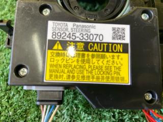 Шлейф-лента air bag TOYOTA AURIS ZWE186 2ZR-FXE 8924533070 4 ракурс