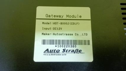 Электронный блок JAGUAR XJ X351 508PN AST-8000J 2 ракурс