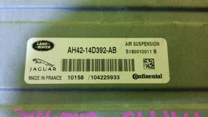 Блок управления подвеской JAGUAR XJ X351 508PN AH4214D392AB 2 ракурс