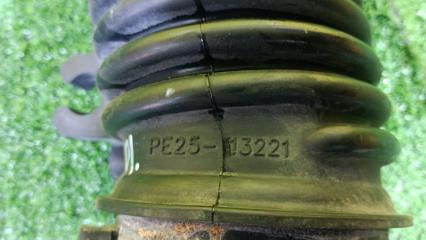 Патрубок воздушного фильтра MAZDA PREMACY CWFFW PE-VPS PE2513221 3 ракурс