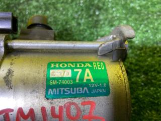 Стартер HONDA FIT GP1 LDA 31200RE0004 5 ракурс