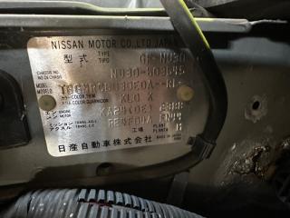 Nose cut NISSAN PRESAGE NU30 KA24DE 1594 1 ракурс