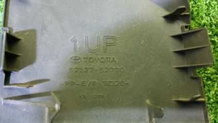 Заглушка бампера передняя TOYOTA YARIS CROSS MXPJ15 M15A-FXE 5212752710 4 ракурс