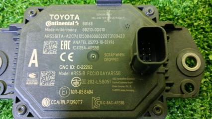 Радар-детектор TOYOTA YARIS CROSS MXPJ15 M15A-FXE 882100D010 2 ракурс
