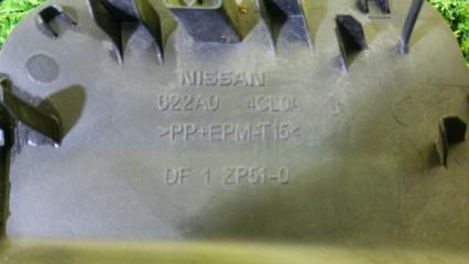 Заглушка бампера передняя NISSAN X-TRAIL NT32 MR20DD 622A04CL0A 4 ракурс