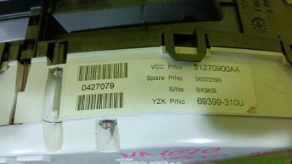 Спидометр VOLVO S80 AS60 B5254T10 31270900AA 5 ракурс