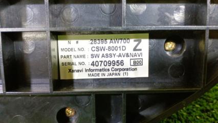 Блок управления климат-контролем NISSAN PRIMERA WTNP12 QR20DE 28395AW700 4 ракурс