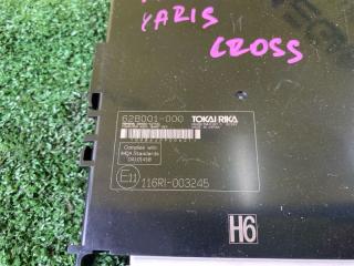 Электронный блок TOYOTA YARIS CROSS MXPJ15 M15A-FXE 8999052700 2 ракурс