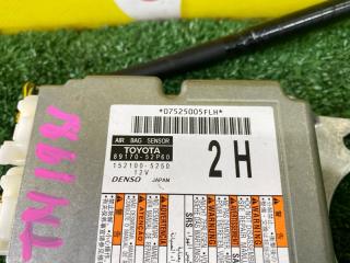 Блок управления airbag TOYOTA YARIS CROSS MXPJ15 M15A-FXE 8917052P60 3 ракурс