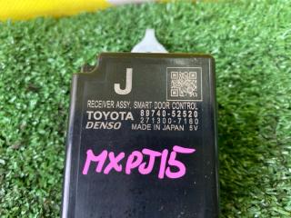 Электронный блок TOYOTA YARIS CROSS MXPJ15 M15A-FXE 89740-52520 2 ракурс