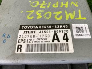 Блок управления рулевой колонкой TOYOTA SIENTA NHP170 1NZ-FXE 89650-52A40 3 ракурс