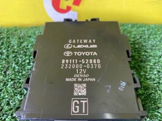 Электронный блок TOYOTA YARIS CROSS MXPJ15 M15A-FXE 89111-52080 2 ракурс