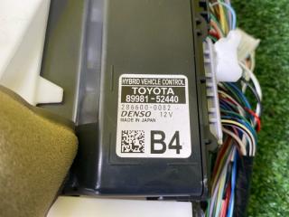 Электронный блок TOYOTA YARIS CROSS MXPJ15 M15A-FXE 89981-52440 3 ракурс
