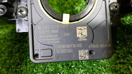 Блок подрулевых переключателей NISSAN X-TRAIL NT32 MR20DD 479454BA0A 4 ракурс
