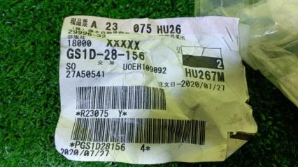Втулка стабилизатора MAZDA ATENZA GH5AP GS1E3415YA 3 ракурс