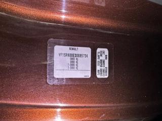 Nose cut RENAULT CLIO BH98 H5F 1 ракурс Nose cut RENAULT CLIO BH98 H5F 1 ракурс