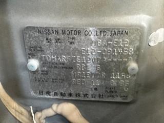 АКПП NISSAN NOTE E12 HR12DDR RE0F11A GM35, REOF11A GM35 2 ракурс