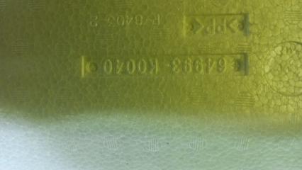 Ящик под инструменты TOYOTA YARIS CROSS MXPJ15 M15A-FXE 64993K0040 3 ракурс