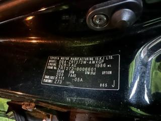 Nose cut TOYOTA AVENSIS ZRT272 3ZR-FAE 5320105907 1 ракурс