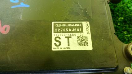 Блок управления efi SUBARU IMPREZA GK3 FB16 22765AJ641 3 ракурс