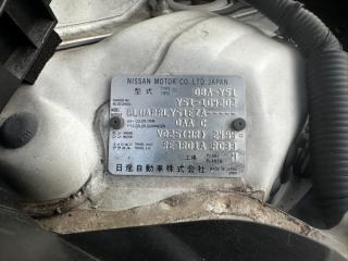 Nose cut NISSAN FUGA Y51 VQ25HR 100-23035, QAA 1 ракурс