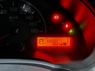 АКПП NISSAN MARCH K13 HR12DE 310203JX1D 1 ракурс