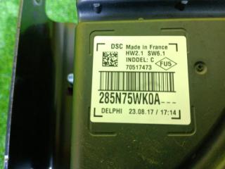 Сигнал звуковой NISSAN NOTE HE12 HR12DE 285N75WK0A 3 ракурс