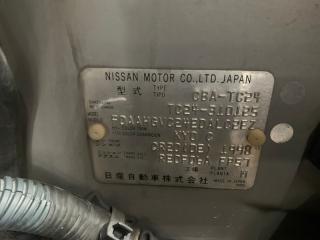Двигатель NISSAN SERENA TC24 QR20DE 10102CX8AA 2 ракурс