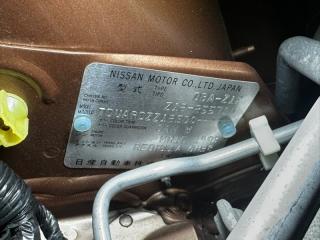 АКПП NISSAN CUBE Z12 HR15DE 310203JX8A 2 ракурс