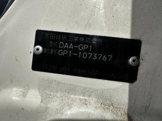 Nose cut HONDA FIT GP1 LDA P9604,  NH624P 1 ракурс