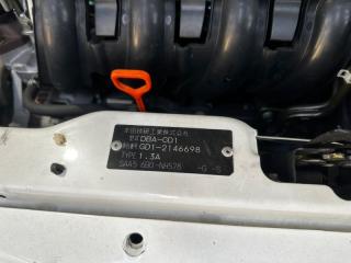 Двигатель HONDA FIT GD1 L13A 2049976 2 ракурс