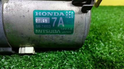 Стартер HONDA FIT GP1 LDA 31200RE0004 2 ракурс Стартер HONDA FIT GP1 LDA 31200RE0004 2 ракурс