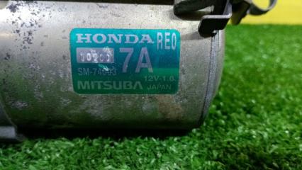 Стартер HONDA FIT GP1 LDA 31200RE0004 2 ракурс Стартер HONDA FIT GP1 LDA 31200RE0004 2 ракурс